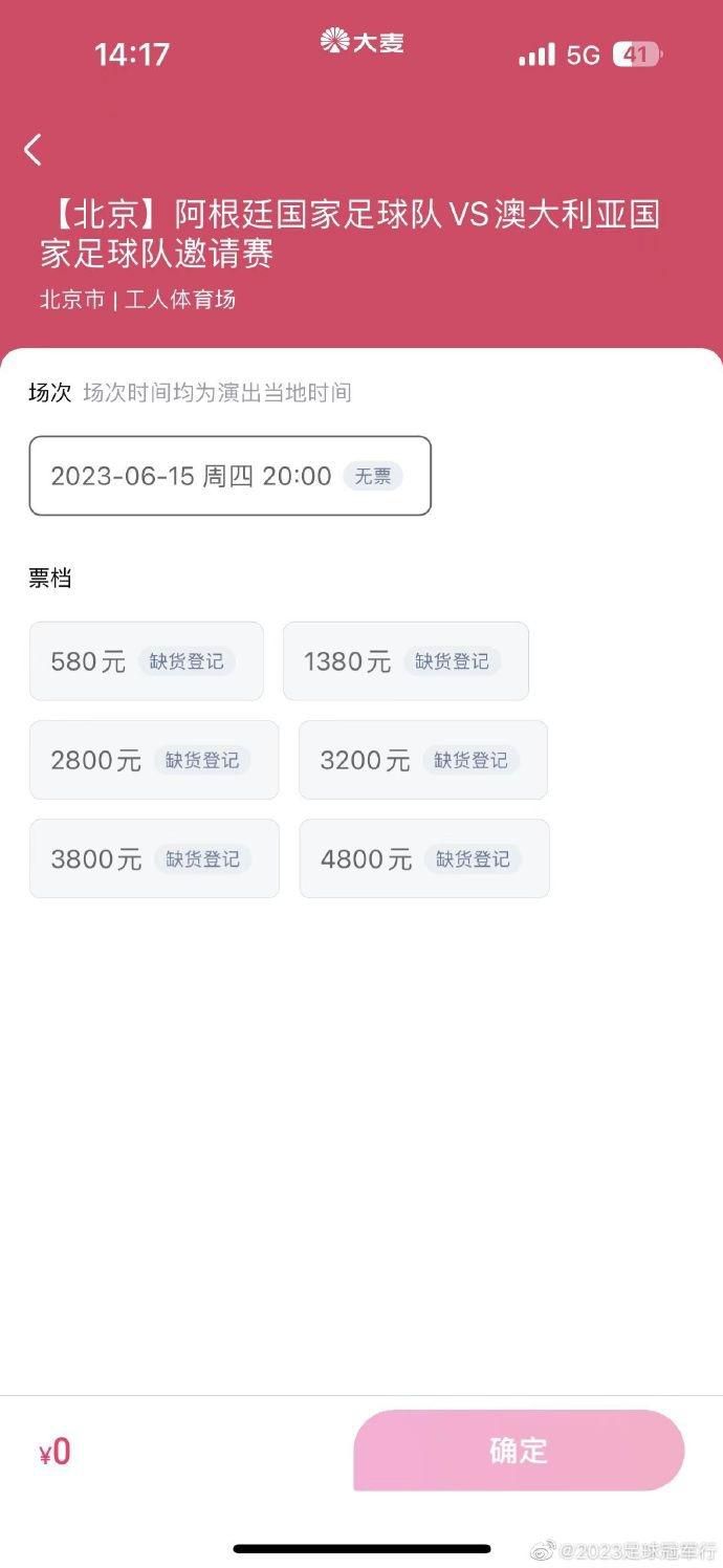 阿诺德说：“萨拉赫每场比赛的表现，他所做的工作，对足球的尊重，这些都真实反映了他的成就。